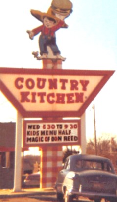 In 1979 Don has his first taste of dinner theater at the Country Kitchen. Country Kitchen was Don's very first contracted show.